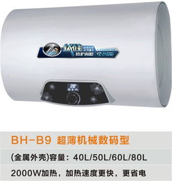 工廠直銷出水?dāng)嚯姛崴?安全省心保溫更好全國批發(fā)